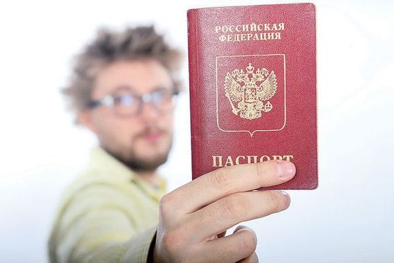 прописка в Татарстане